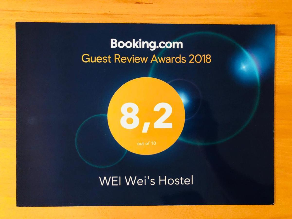 Wei Wei'S Hostel Ehenbichl المظهر الخارجي الصورة